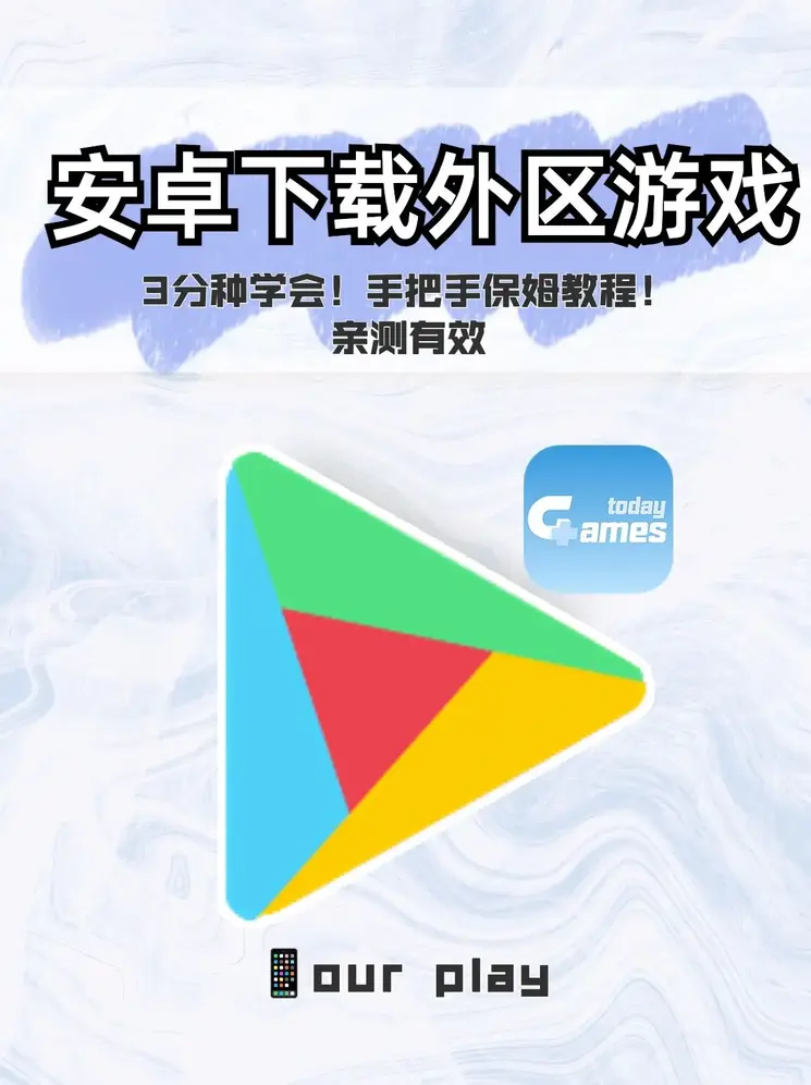 h365game游戏官网是多少下载截图0