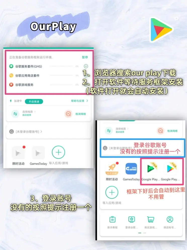 h365game游戏官网是多少下载截图1