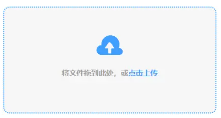 h365game游戏官网是多少下载使用讲解 - 添加文件